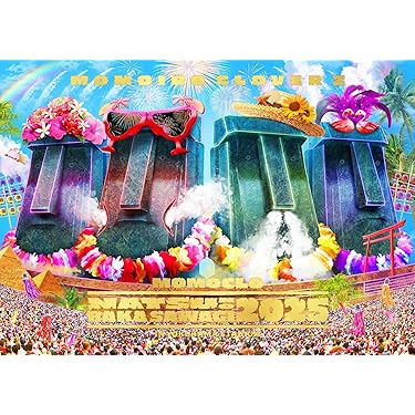 Amazon.co.jp 最新リリース: ブルーレイ ミュージック の新着